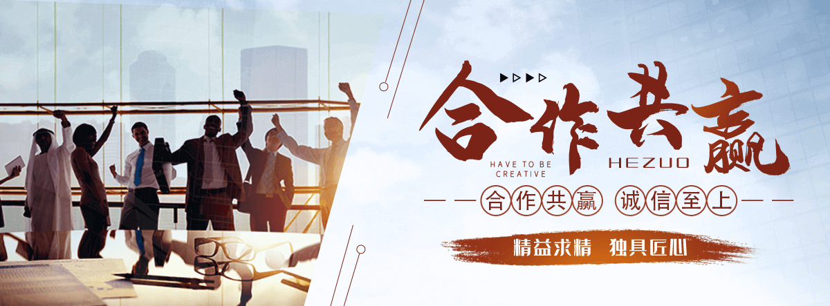 南充哈氏合金 镍基合金 超级不锈钢